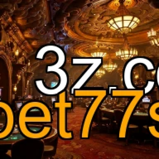 Explore o VIP da bet77s e Amplie Seus Horizontes de Jogo